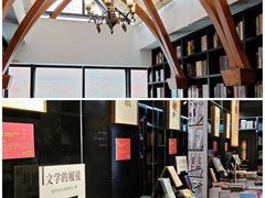 -钟书阁(松江泰晤士小镇店)