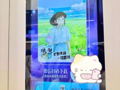 -上海世纪汇广场