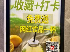 -汤城小厨•粤菜•靓汤(望京凯德mall店)