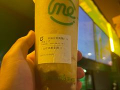 -呷哺呷哺 黄金牧场 (枣强吉美购物广场店)