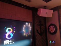 -UK派对KTV(日月广场店)