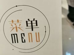 -金掌勺锅包肉(华润万象城店)