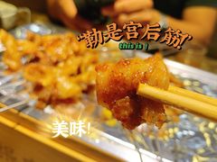 -熙成烧烤·三十三年(开发区店)