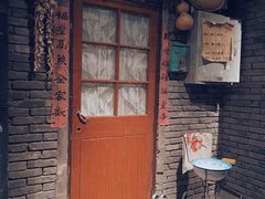 -和平菓局(王府井店)