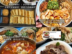 -多味居(剪子巷店)