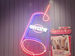 -DQ·蛋糕·冰淇淋(雨花吾悦店)