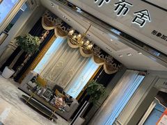-红星美凯龙(上海沪南店)