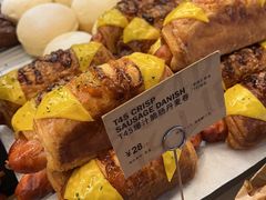 -PAPER STONE BAKERY(天汇广场店)