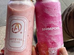 -ARTEASG啊T·新加坡奶茶(时尚天河店)