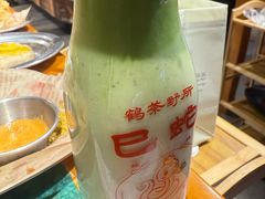 -鹤茶野所(上海首店)