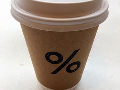 西班牙拿铁-% Arabica阿拉比卡咖啡(武康路店)