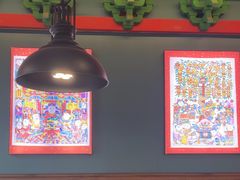 -山西人家(锦创书城店)