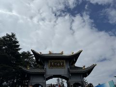 -峨眉山风景名胜区