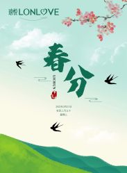 -琅悦月子会所(香格里拉旗舰店)
