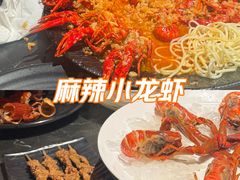 -红盔甲·小龙虾(人民广场店)