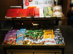 -山食间·中式营养轻餐(保利时光里店)