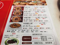 -喜虾客(贾汪吾悦广场店)