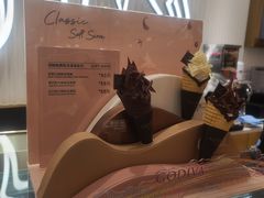 -GODIVA(万象城店)