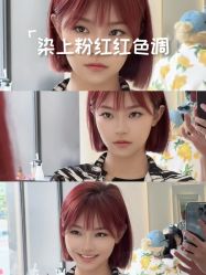 -Style HAIR
