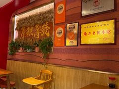 -再回首(西关木塔巷店)