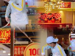 门面-海底捞大排档火锅(打浦路店)