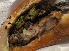 腊味菜菜堡-麦当劳(佛山流行前线店)
