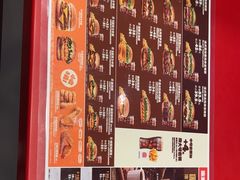 -汉堡王(上海缤谷一期店)