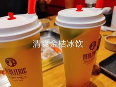 桃香四季春茶-新石器烤肉(南通CBD大有境店)