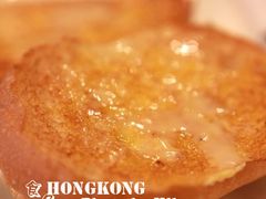 翠华餐厅——奶油猪-翠华餐厅(山顶道店)