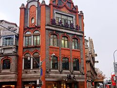 -德大西餐社(云南南路店)
