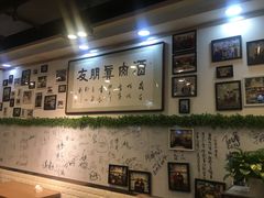 -傅记酱肉
