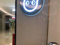 -CoCo都可(粤海天河城店)