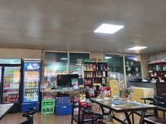 -清真·馬坡二旦烧烤(人生一串拍摄店)