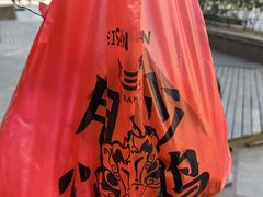 -肥三土菜馆(五四广场店)