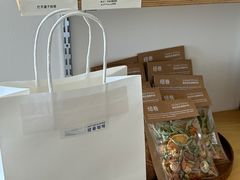 -纽巷咖啡 SOFTFOCUS COFFEE(锦和巴黎时韵店)
