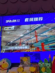 -SPAAARK超级乐园(广州海珠万达店)