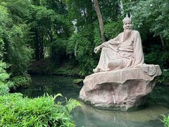 -三苏祠