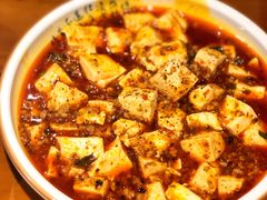 麻婆豆腐-胡大饭馆(青果路店)