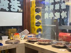 -盐井记·自贡美蛙鲜锅兔(中和店)