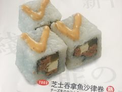 -友壹町寿司·料理(三水广场店)