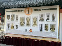 -西林禅寺