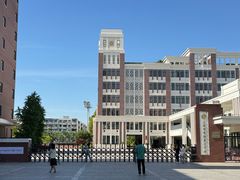 -上海市曹杨第二中学