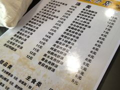 -龙老五汤店(站前西路店)