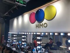 -海马体照相馆(北京大族广场店)