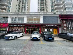 -小湘旺(港湾花园店)