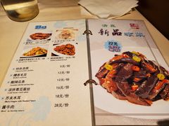 -南门小馆·清真(国贸商城店)