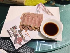 干切馿肉-元鼎宝驴香·全驴宴(江宁店)