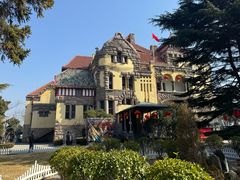 -青岛德国总督楼旧址博物馆