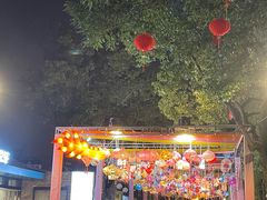 -皮市街