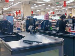 -永辉超市(吾悦广场店)